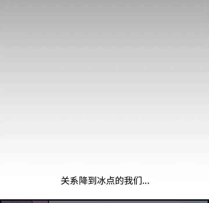 第174张