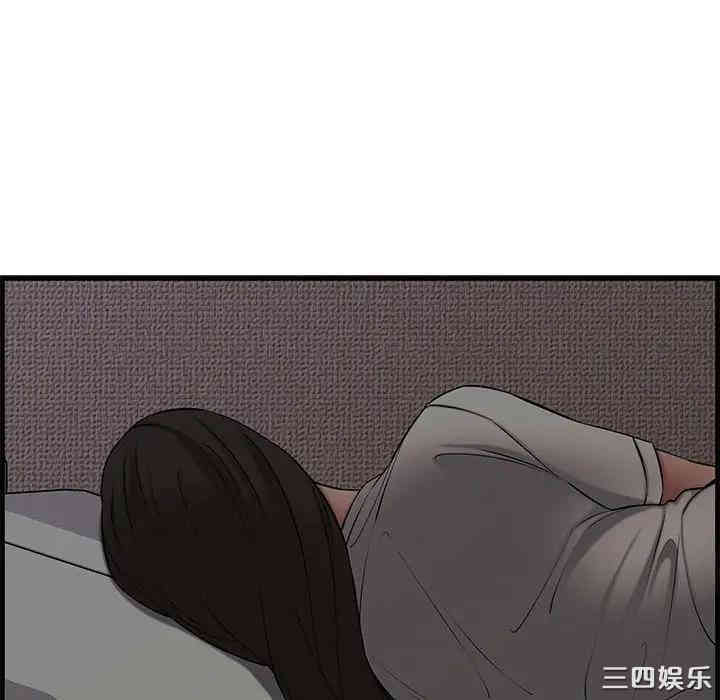 第188张