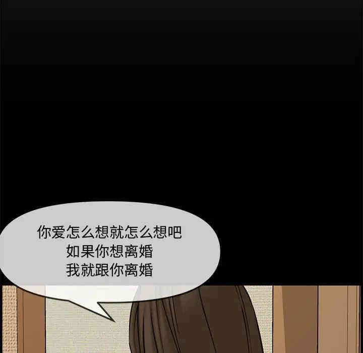第199张