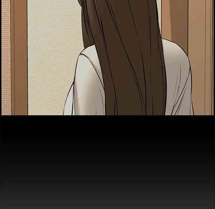 第204张