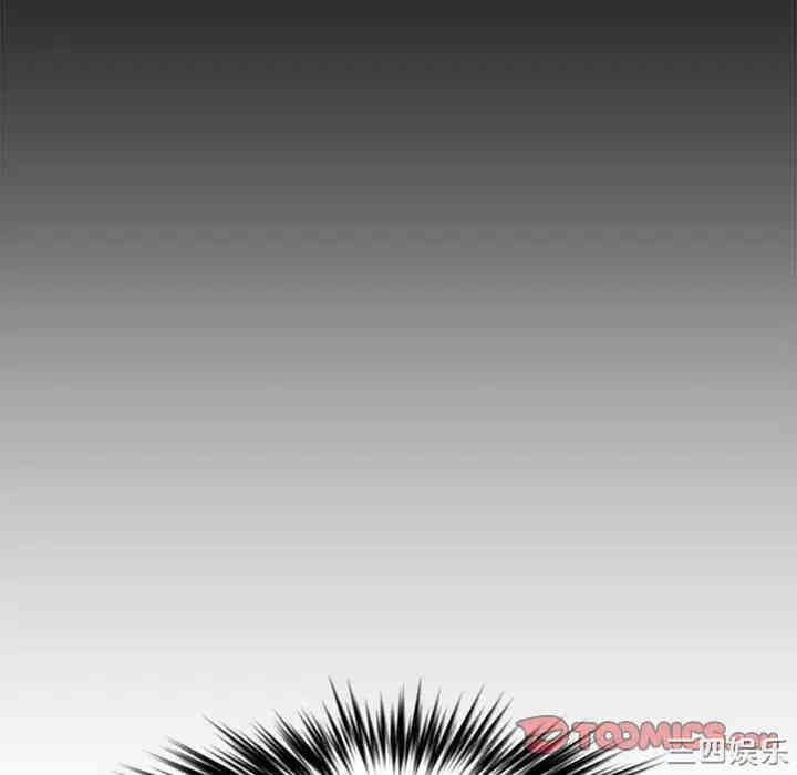 第207张