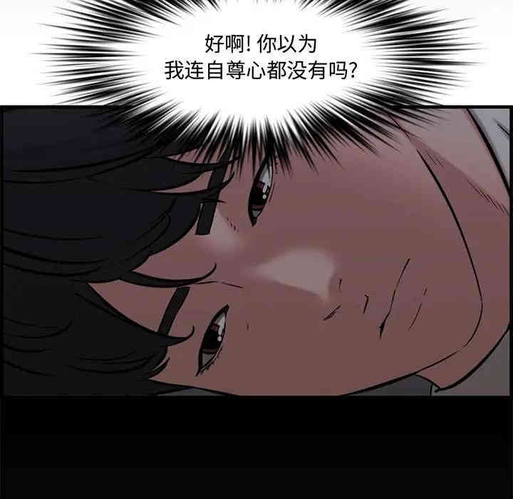 第210张