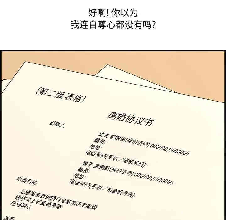 第226张