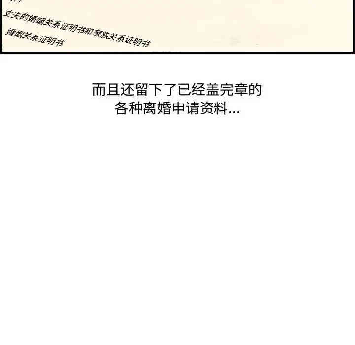 第231张