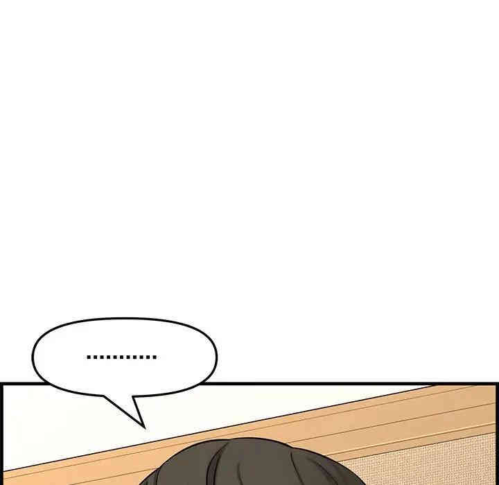 第233张