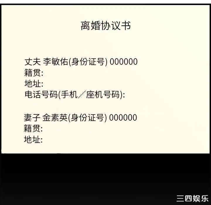 第10张