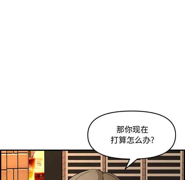 第60张