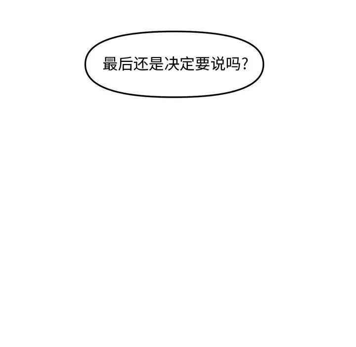 第73张