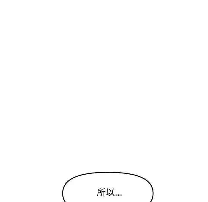 第82张