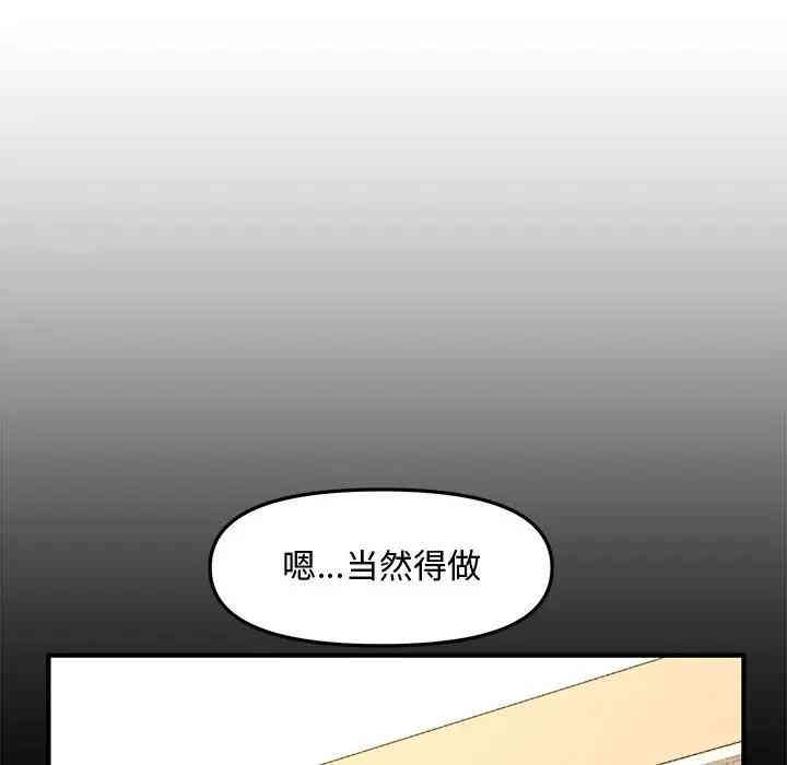 第95张