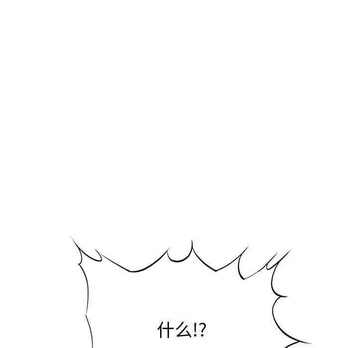 第114张