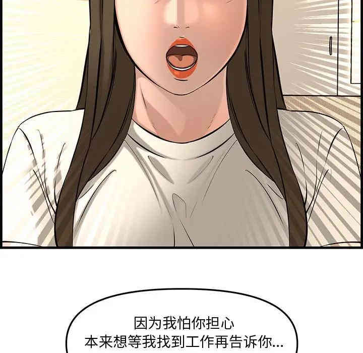 第123张