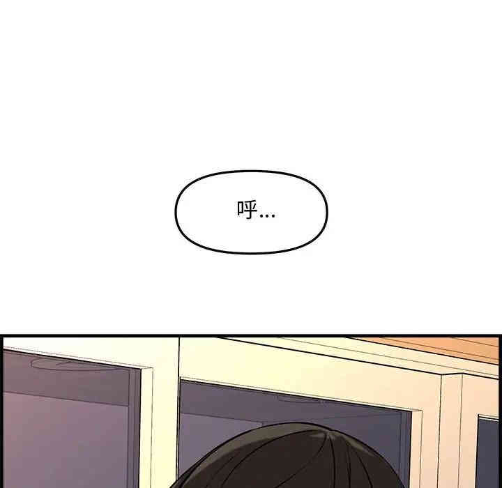 第127张