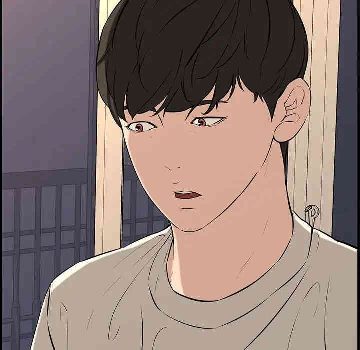第130张