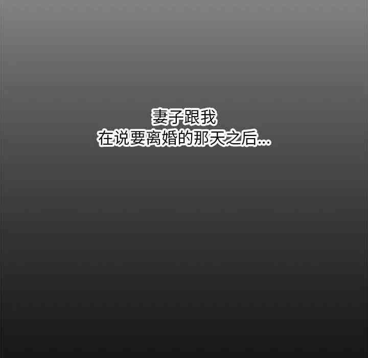 第139张