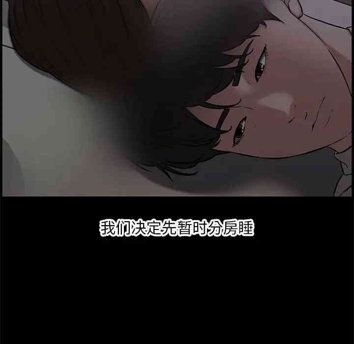 第159张