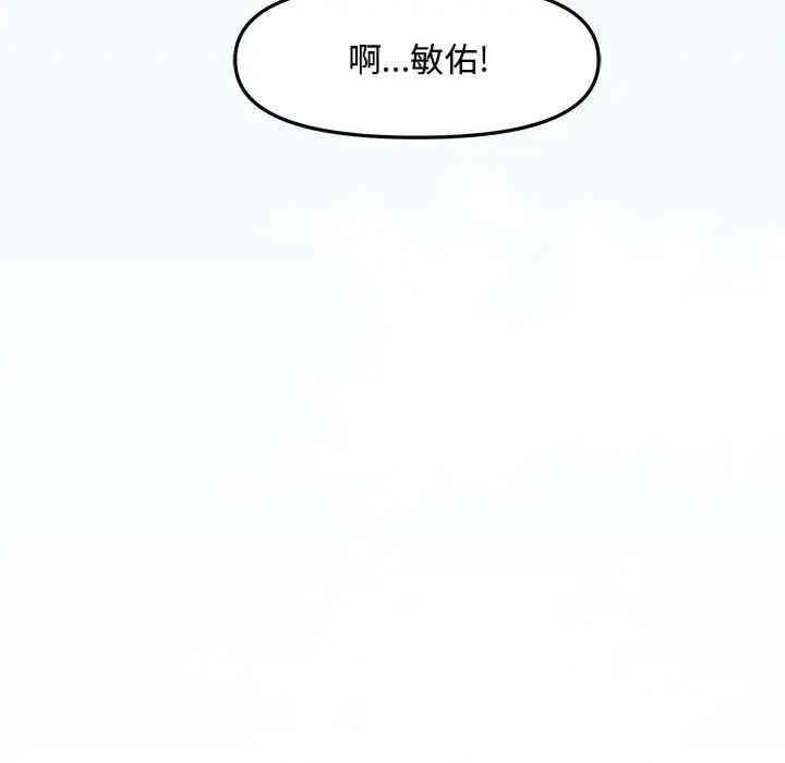 第189张