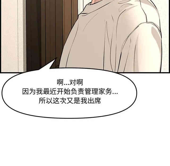 第202张