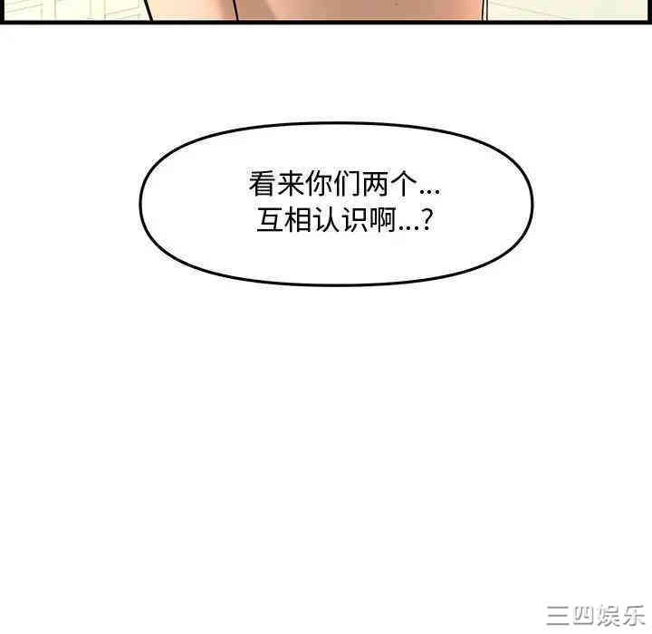 第215张