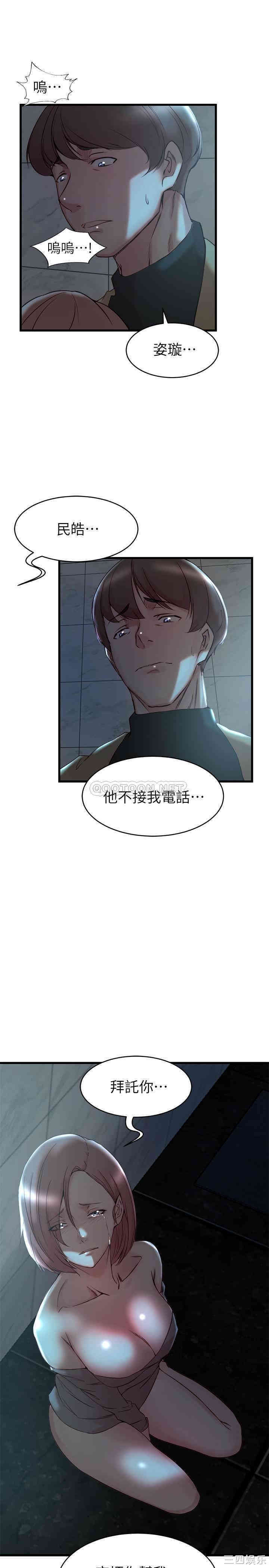 第1张