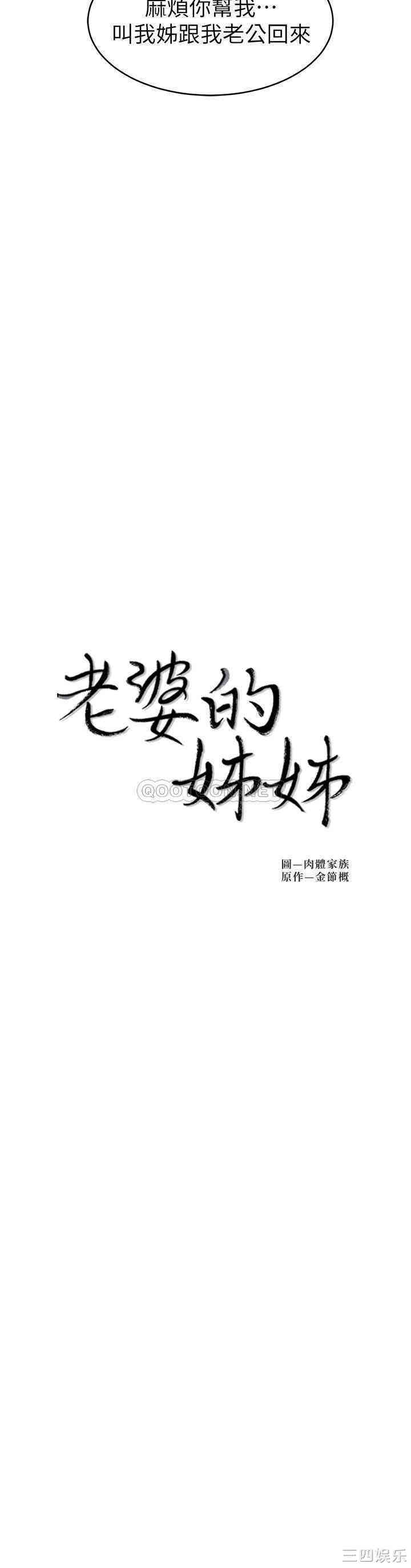 第2张