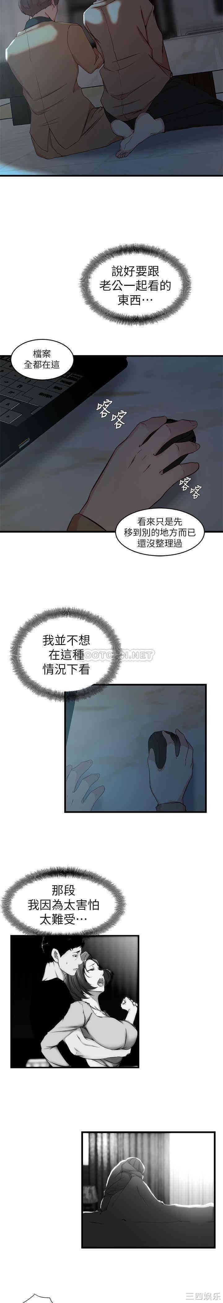 第7张
