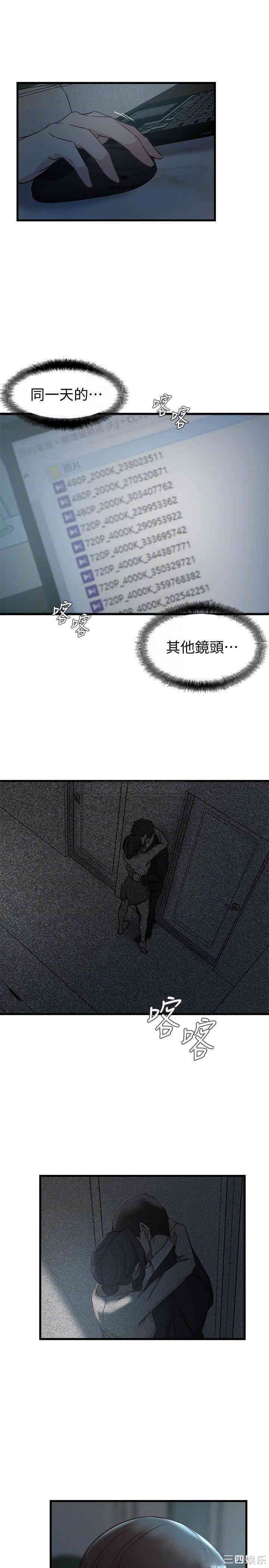 第9张