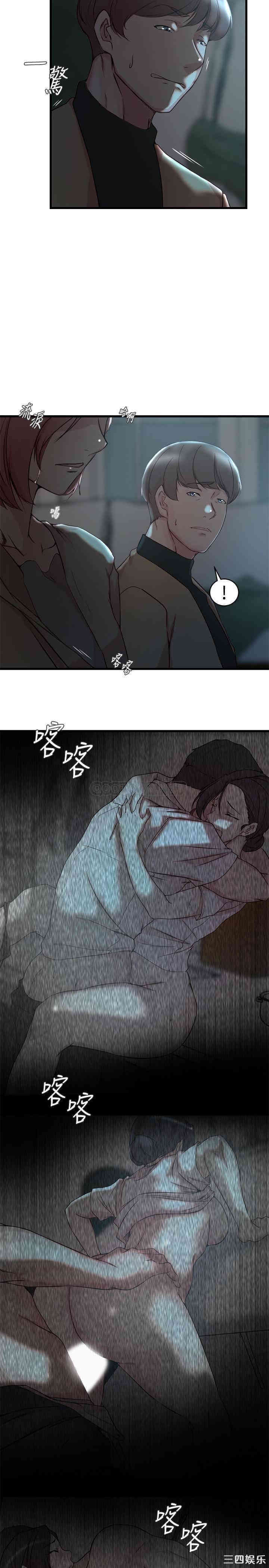 第10张