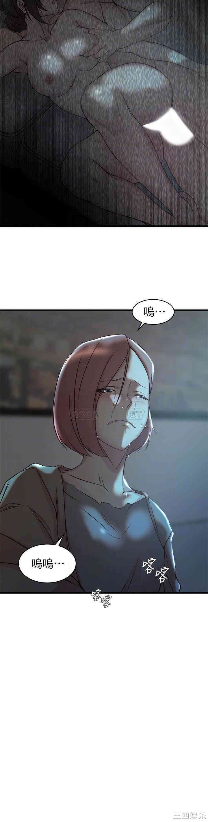 第11张
