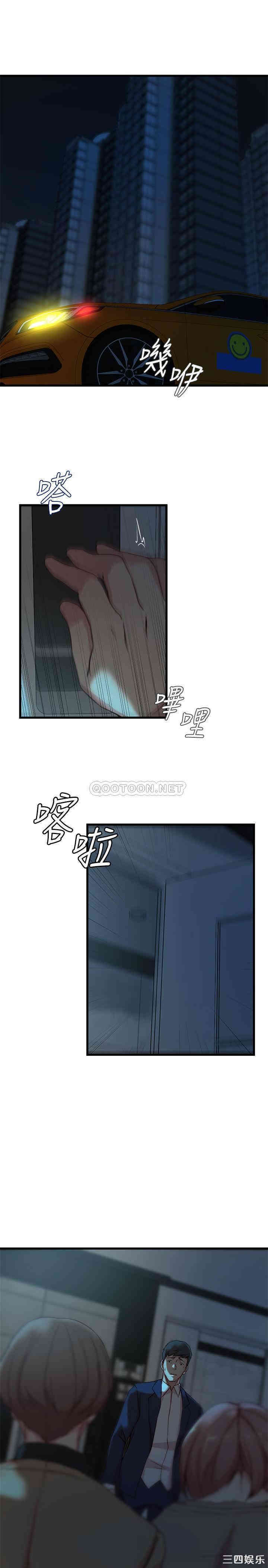 第12张
