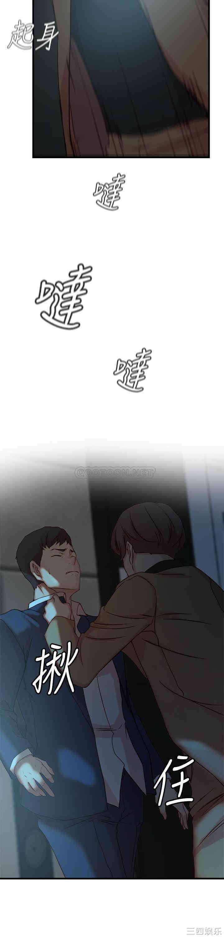 第14张