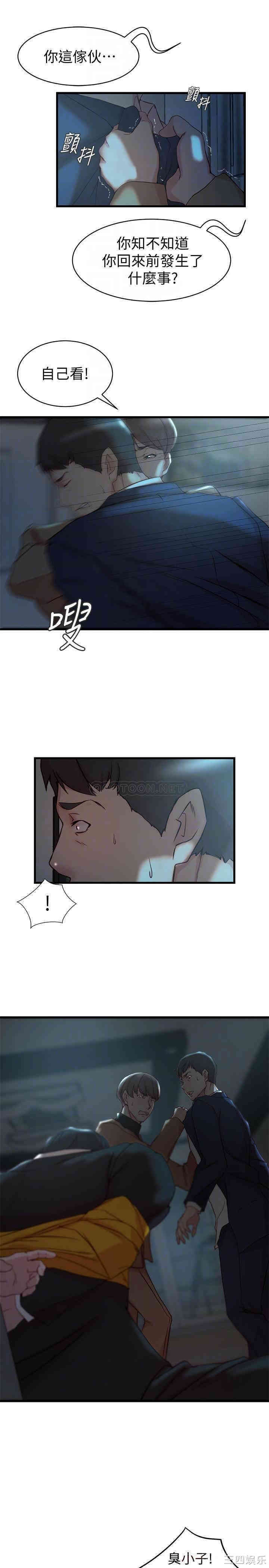 第15张