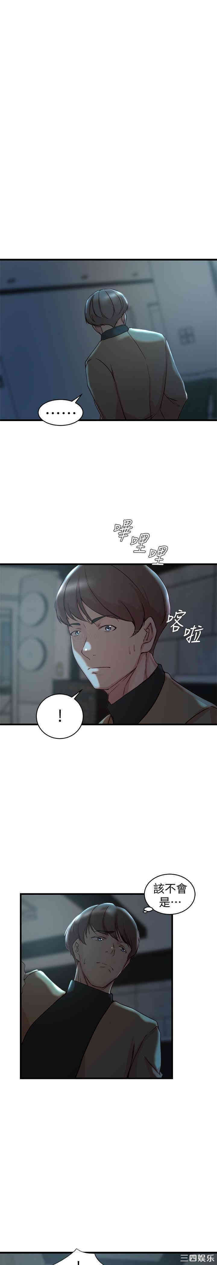 第24张