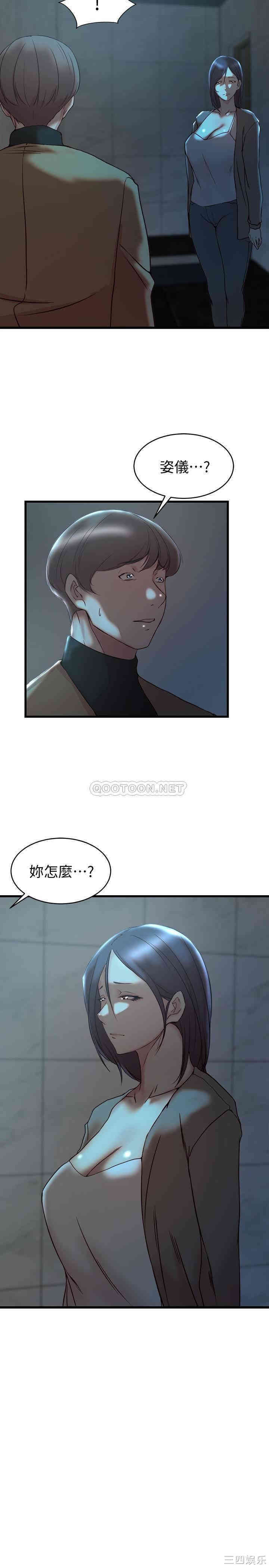 第25张