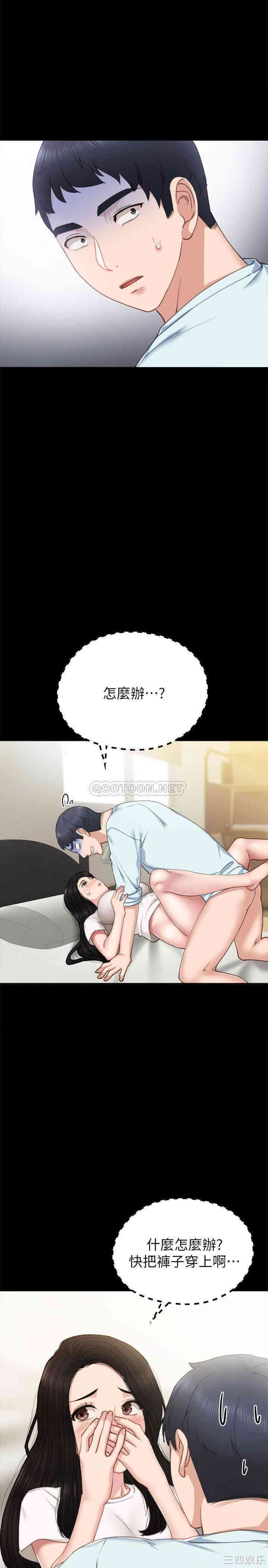 第3张