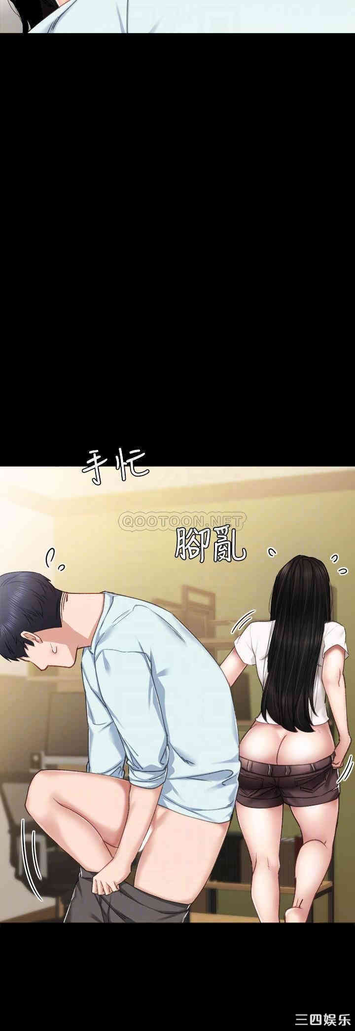 第4张