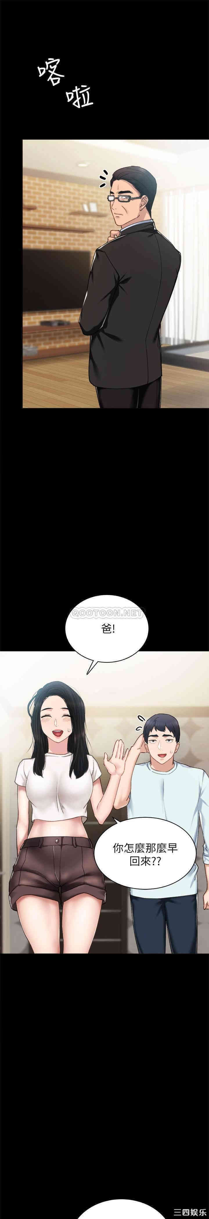 第5张