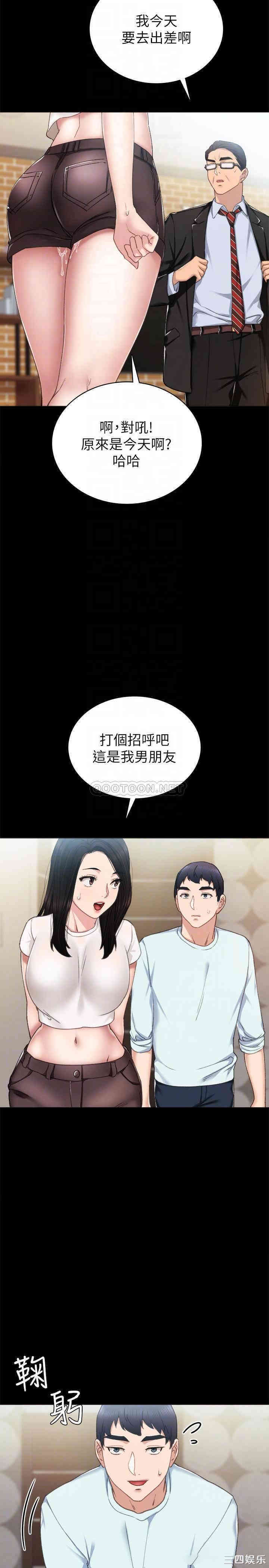 第6张