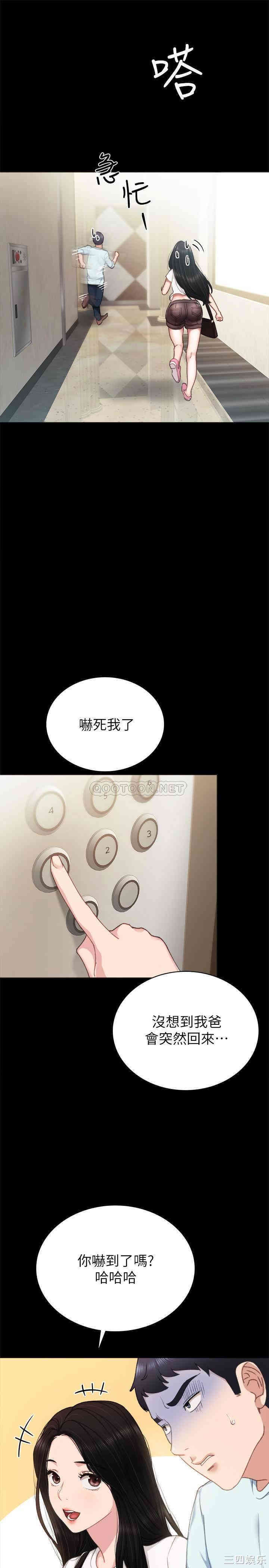 第9张