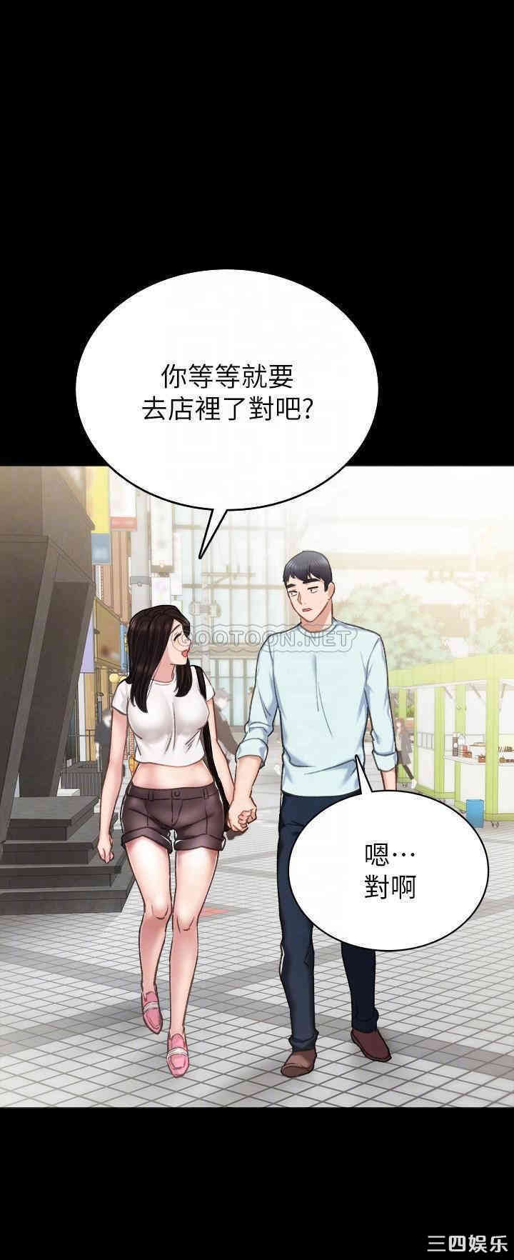 第12张