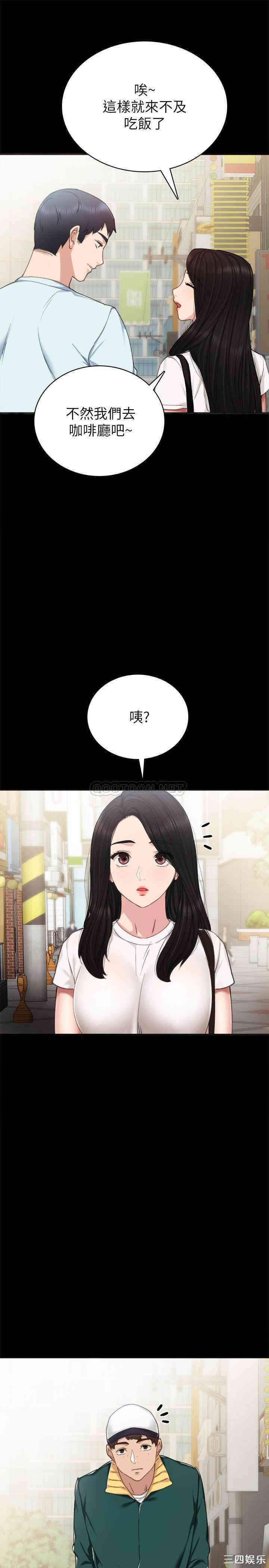 第13张