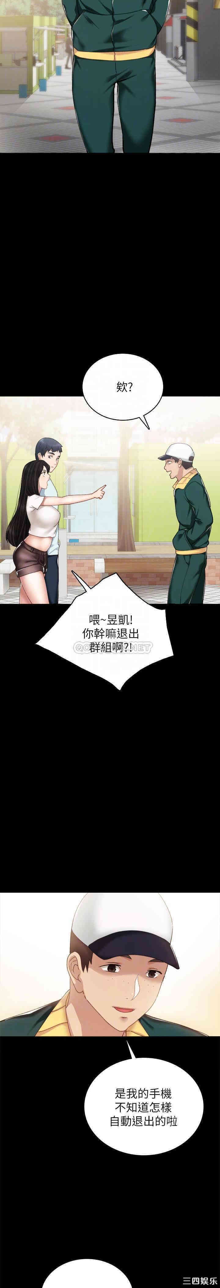 第14张