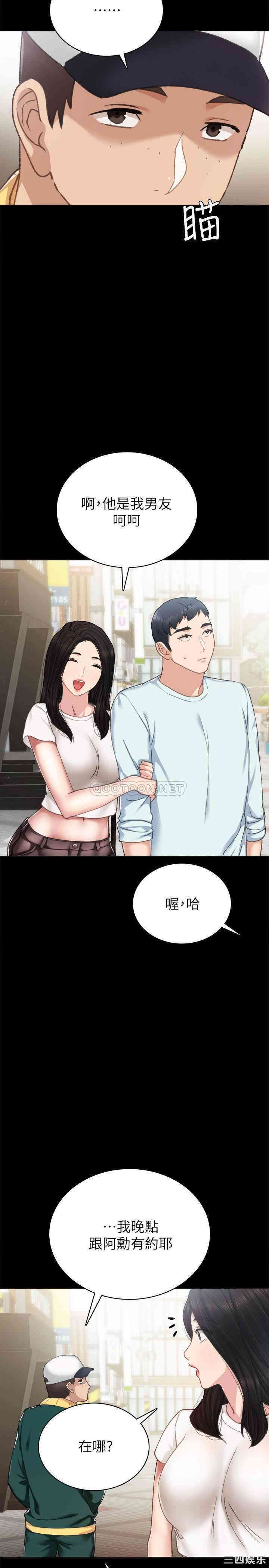 第15张