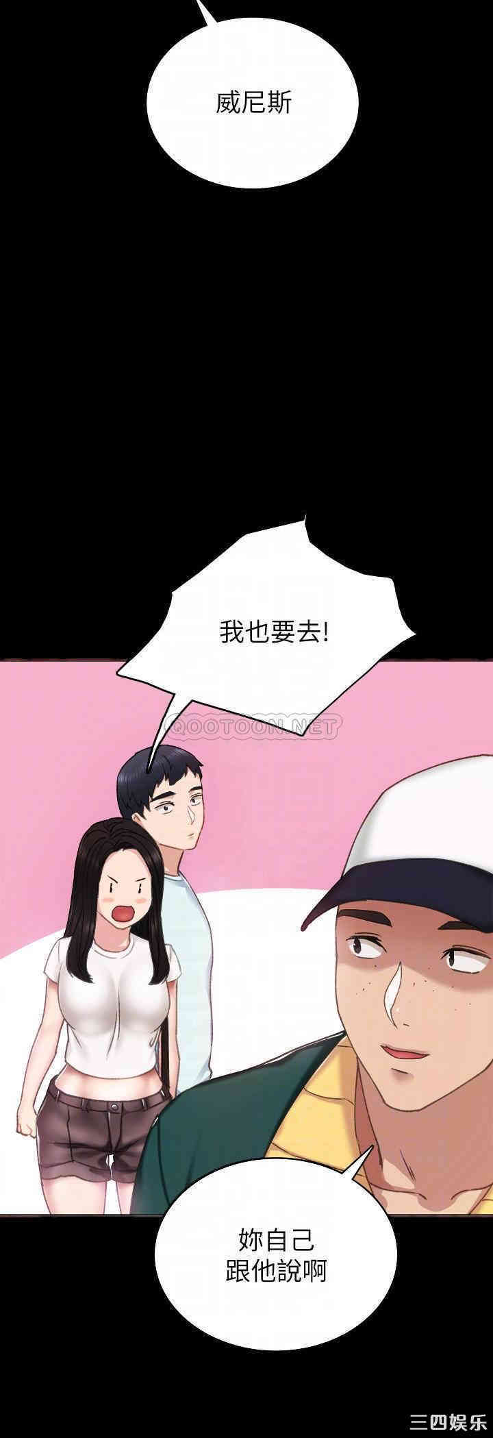 第16张