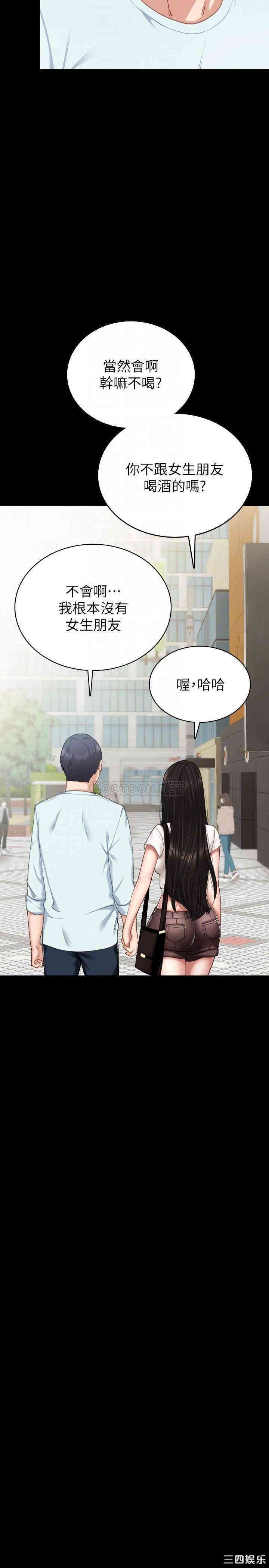 第18张