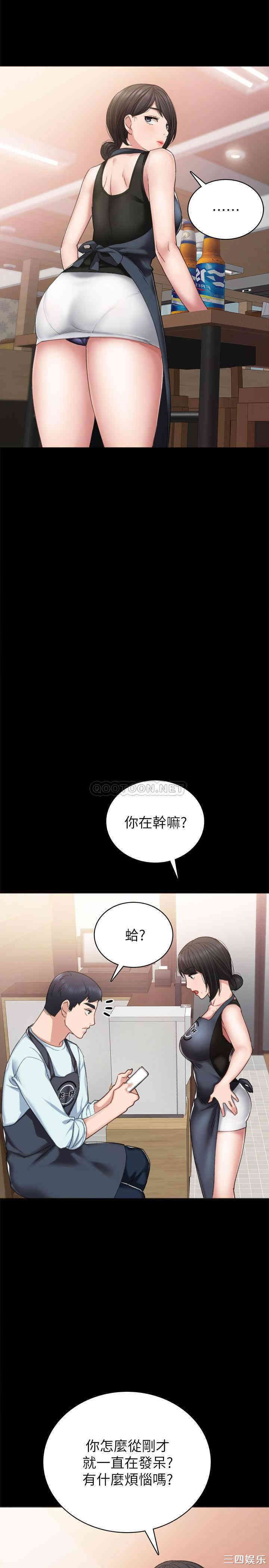 第23张
