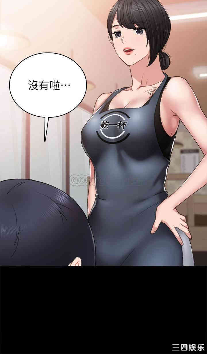 第24张