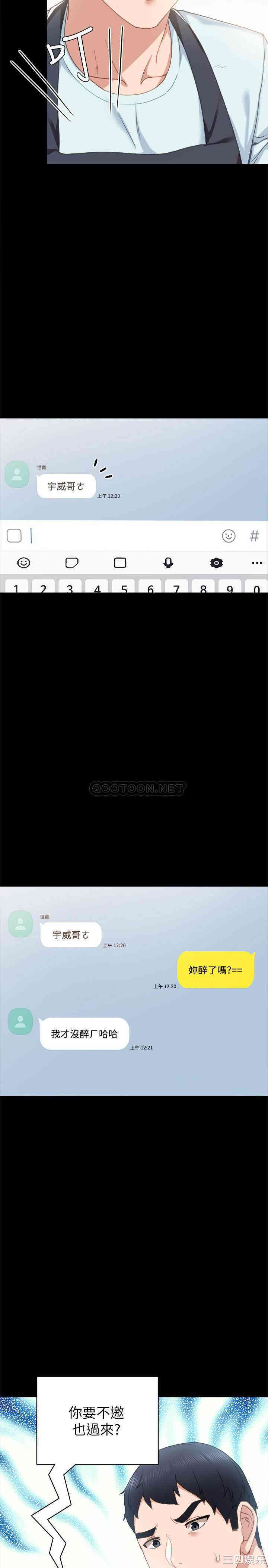 第26张