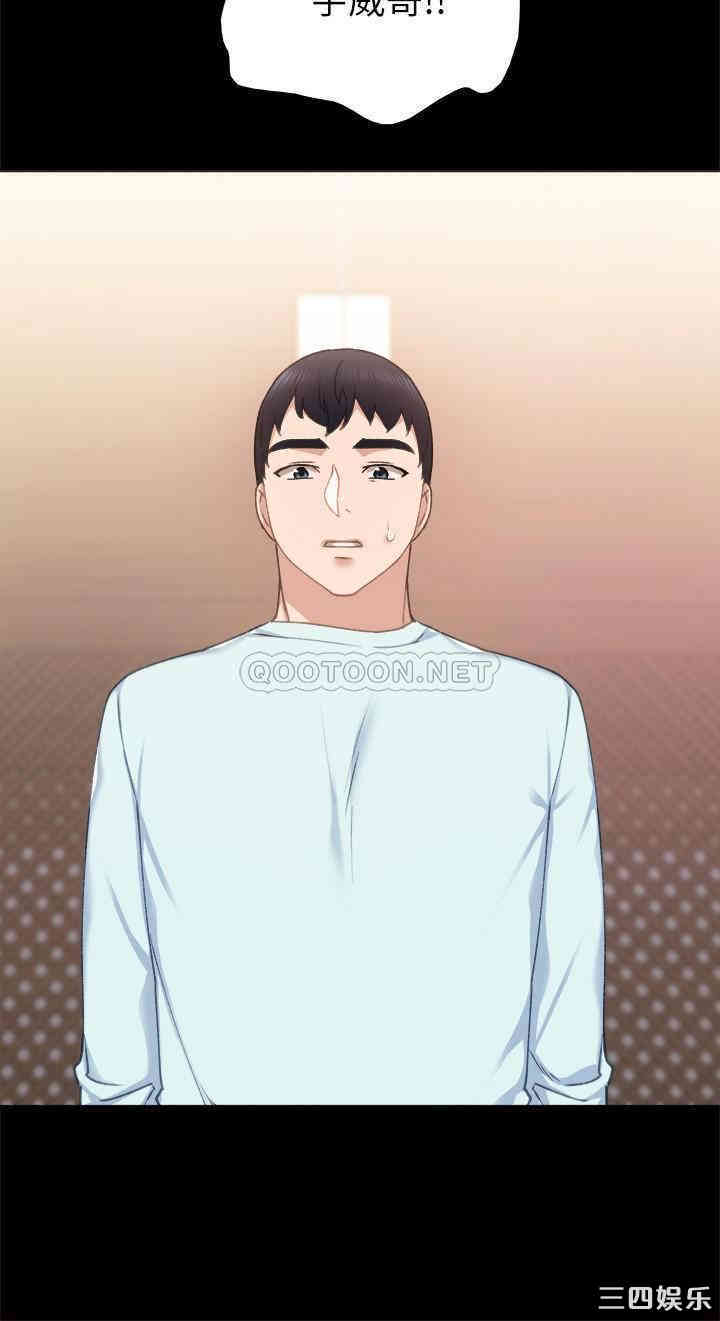第28张