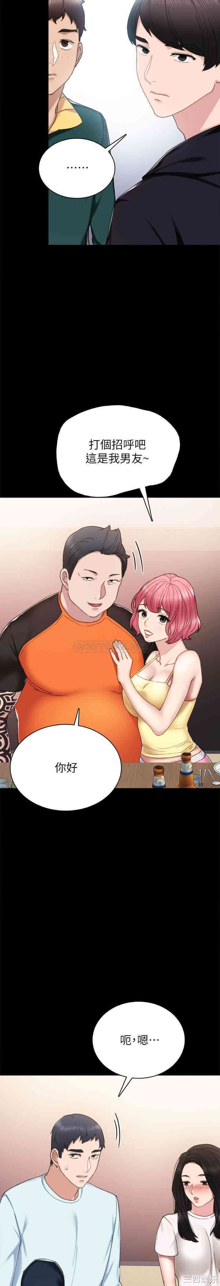 第30张